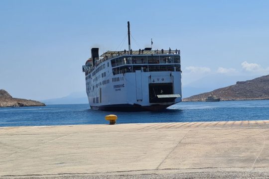 ploia agoni grammi limania